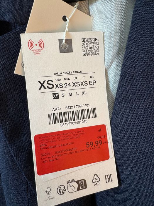 Zara елек с 50% лен