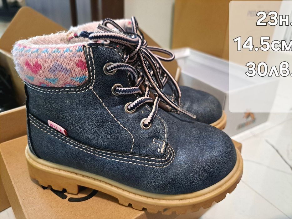 Детски ботуши и обувки