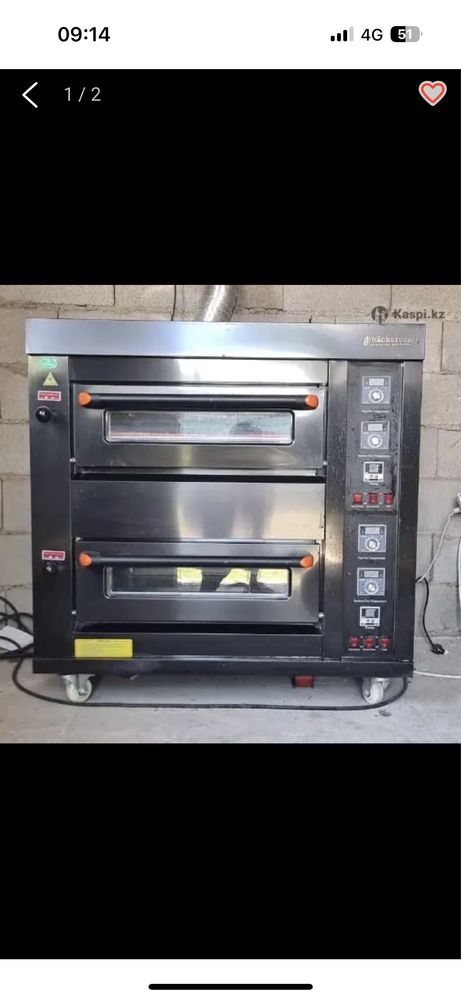 Продам жарочный шкаф