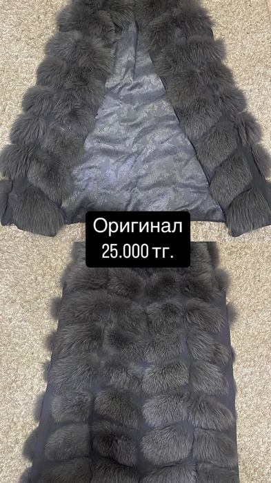 Продам женские вещи