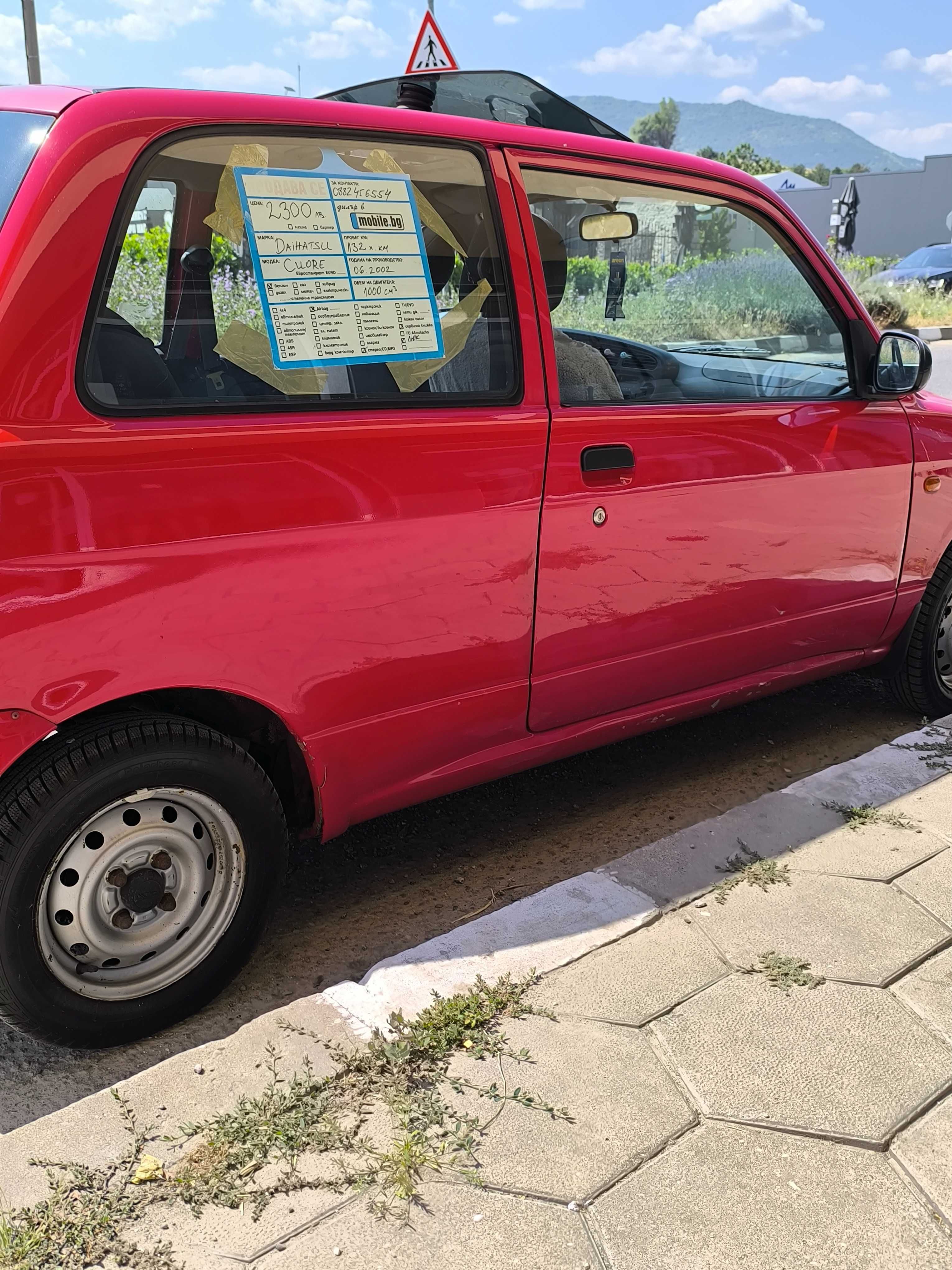 Daihatsu Cuore,2002,1.0 41kw 132000