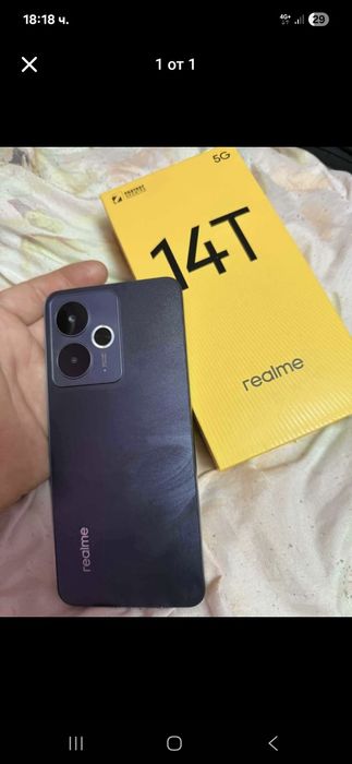 Realmi 14 T Нов!!!