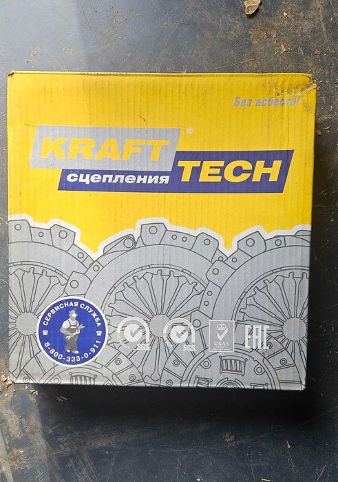 Продам диск сцепления Нива Шевралет