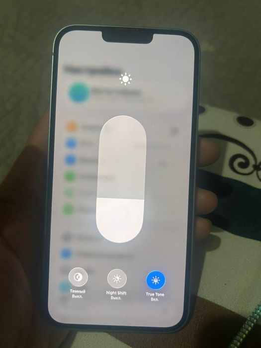 Айфон 14 плюс и айфон 14 состояние идеальное