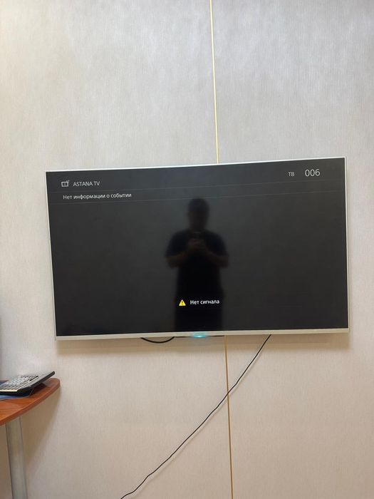 Телевизор от Sony