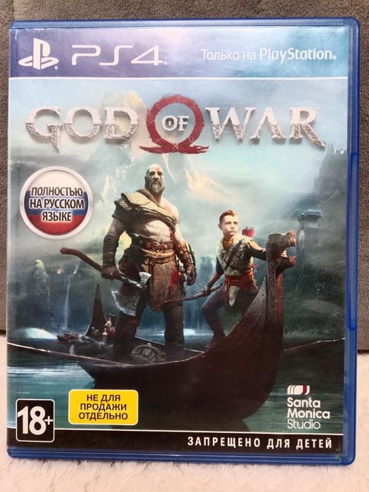 GOD OF WAR 2018 PS4 цена 5000тг или обмен