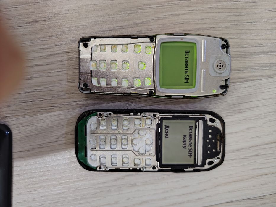 Nokia 1280, 1100 imey o'tgan