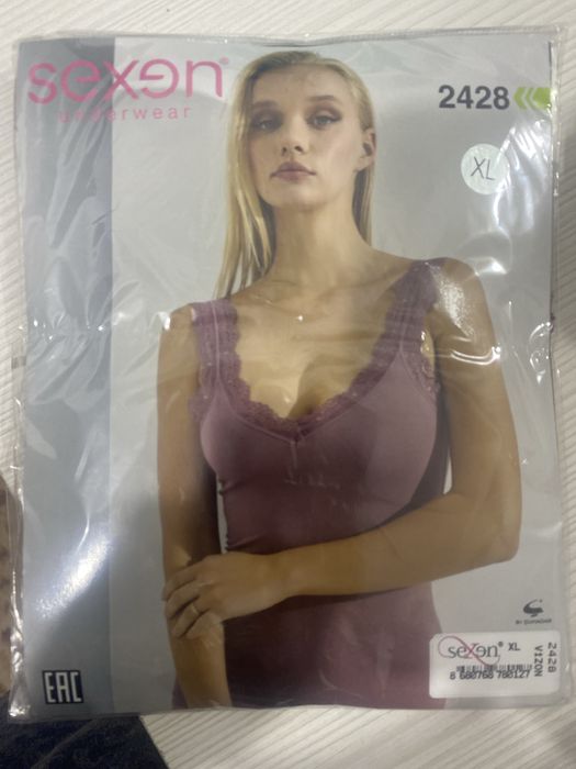 Продаются хлопковые майки