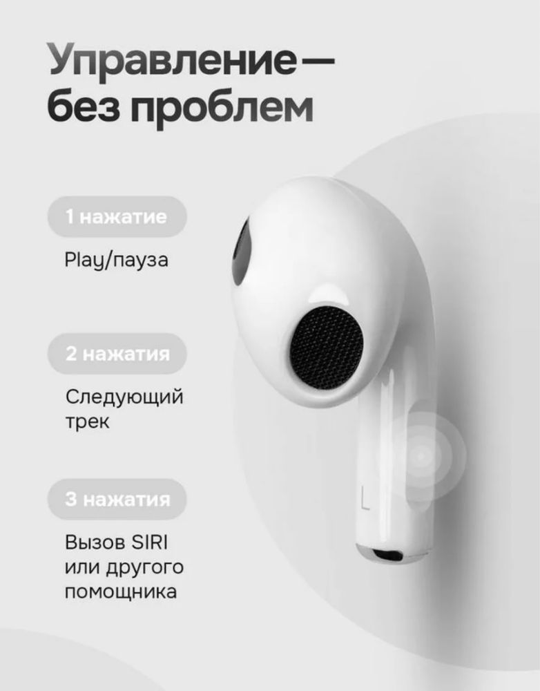 Продам airpods pro 2