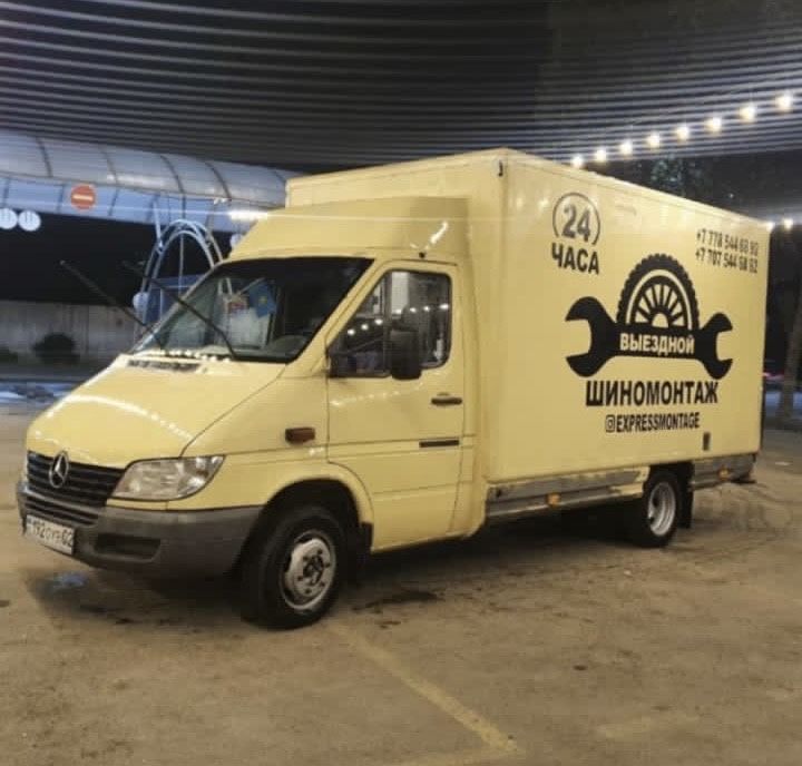 Выездной шиномонтаж 24/7