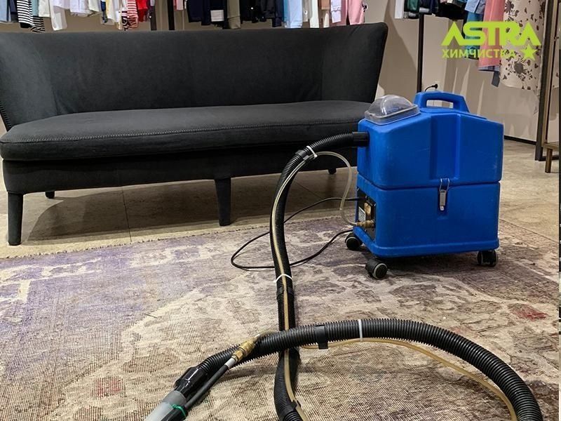 Чистка ковров и мягкое мебели