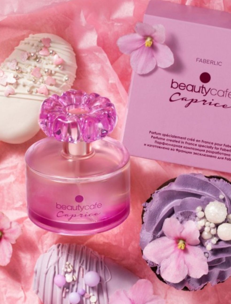 Beauty cafe caprise