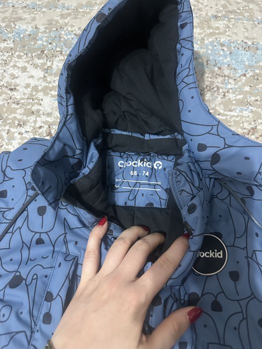 Комбинезон Crockid Зима