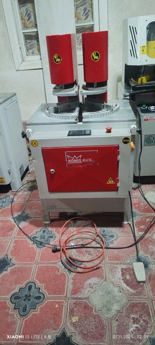 Koʻnik payka sotuvda mavjud