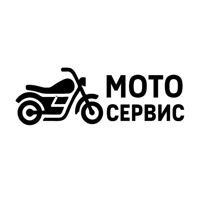 Ремонт скутеров и мопедов