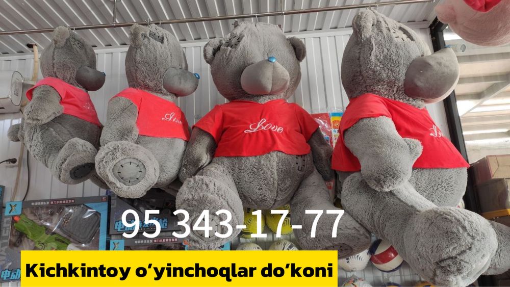 Мягкая игрушка Тедди 50см Yumshoq o'yinchoq ayiqcha Teddy  Ayiq Tediy