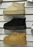 Ugg-uri imblanite talpa înaltă