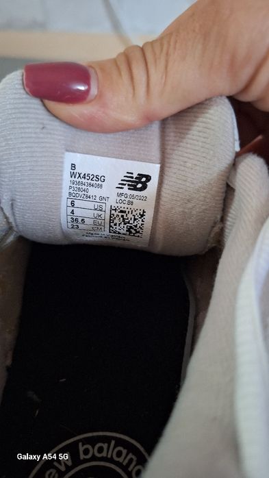 New Balance маратонки