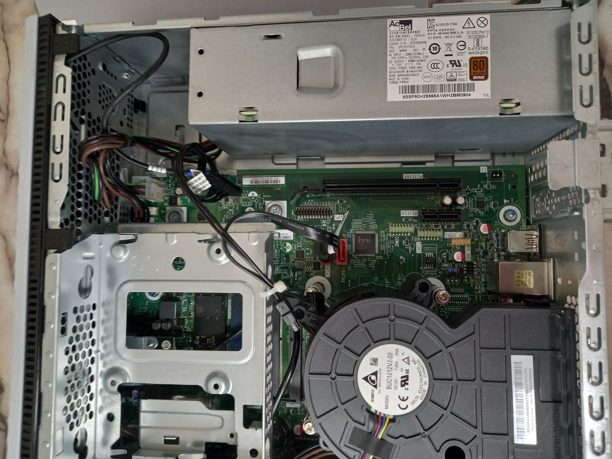 Компютър Lenovo IdeaCentre 3  Ryzen 5 5600H 16gb 1Tb SSD  Vega 7