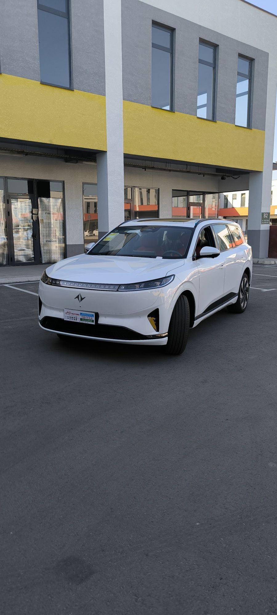 Dongfeng 008 MAX — 2025