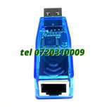 Placa Retea Pe Usb La Retea 10100 Mbps