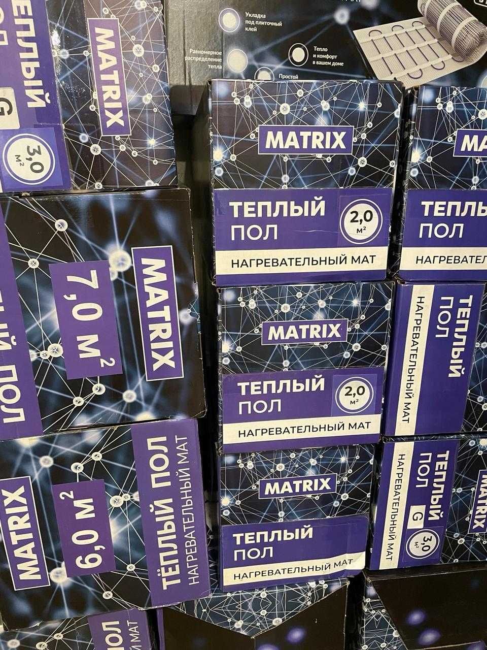 Новинка! Теплый пол, нагревательный мат