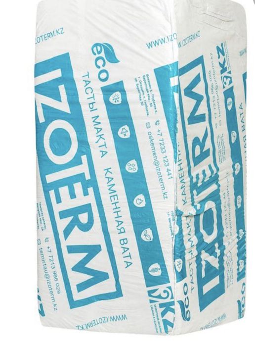 Продам   Минплиту