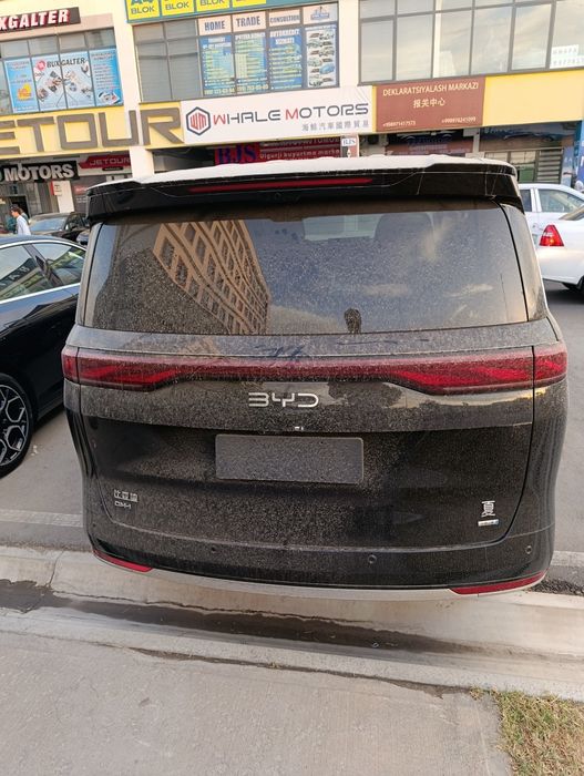 BYD xia 2025 гибридный