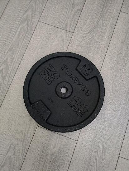 Disc Fontă Bodybuilding 28 - produs resigilat - (SecondHand) Decathlon