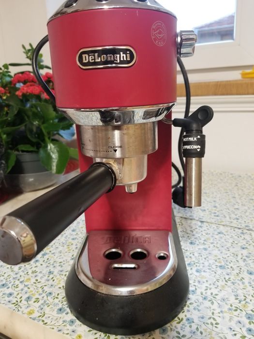 Кафемашина De'Longhi