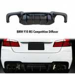 Дифузьор / добавка за задна броня за БМВ Ф10 / BMW F10 F11 Diffuser
