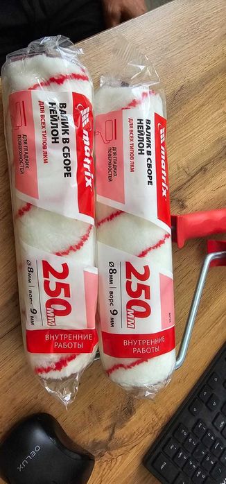 продам валики  в сборе  Matrix