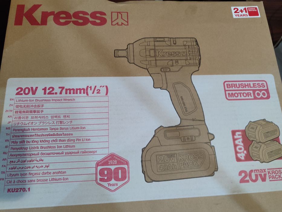 продам гайуовер и набор бит