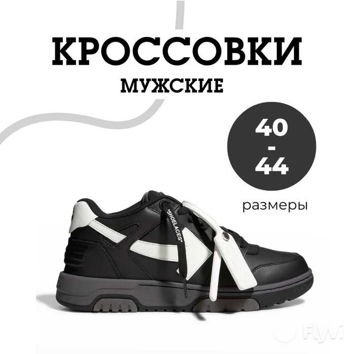 Дизайн карточек товаров, Инфографика для маркетплейсов.