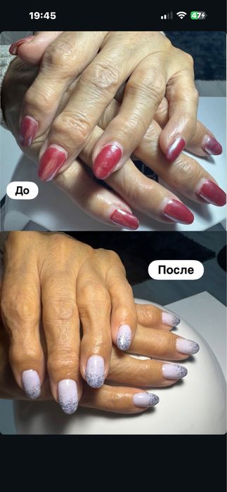 Акция!!! Маникюр 2000тг!