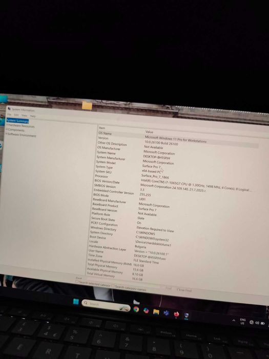 Лаптоп Microsoft Surface Pro 7 model - 1866