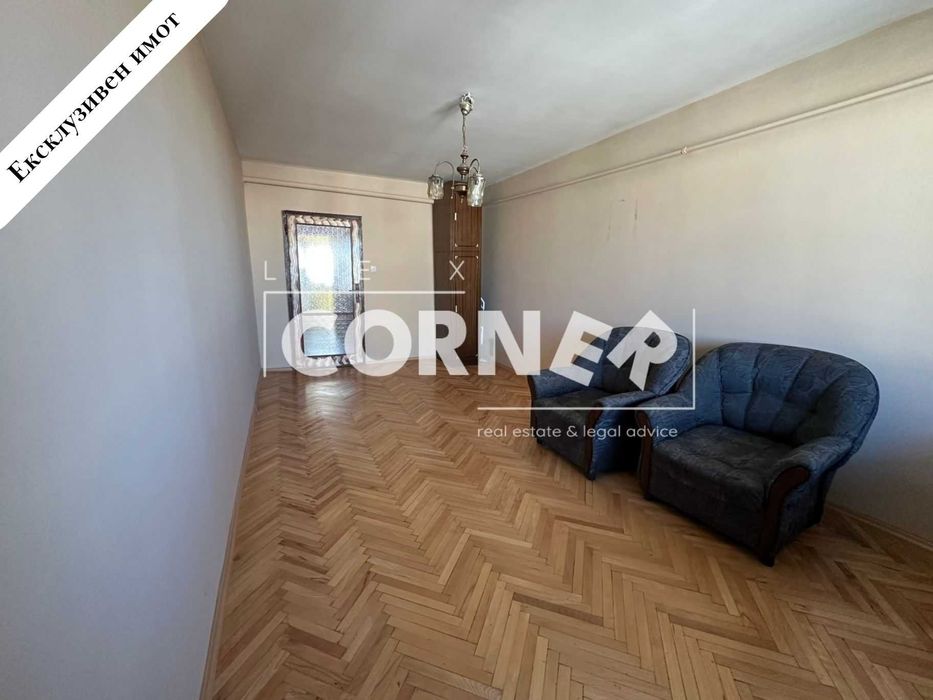 Продава се Тристаен апартамент в София, Сухата река - 79 кв.м за 1963 €/кв.м - Снимка #8