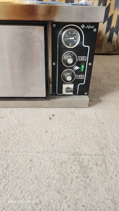 Туркия пица печка коган нарсаланиям пиширади