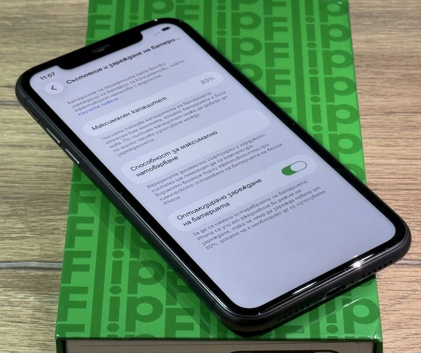 Iphone 11 64GB - Като Нов!