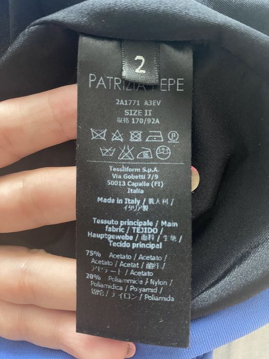 Patrizia pepe рокля