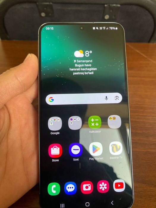 Samsung s22 + 12ga 256