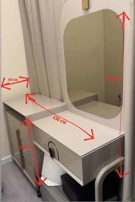 Дизайнерска тоалетка