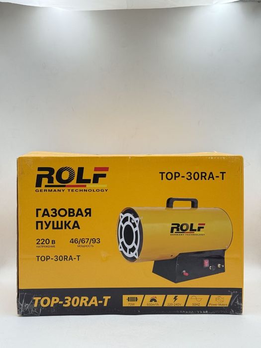 Газовая Тепловая пушка ROLF TOP-30/40/50RA-T 30/40/50кВт Цена Оптовая