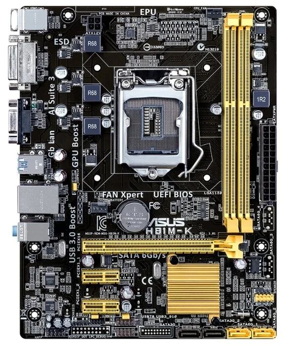 Процессор i5-4460 +матплата+8Gb ОЗУ