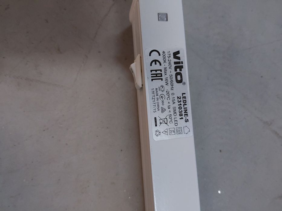 Осветително тяло тип пура