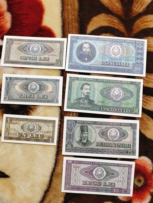 Vind Bacnote Rominesti