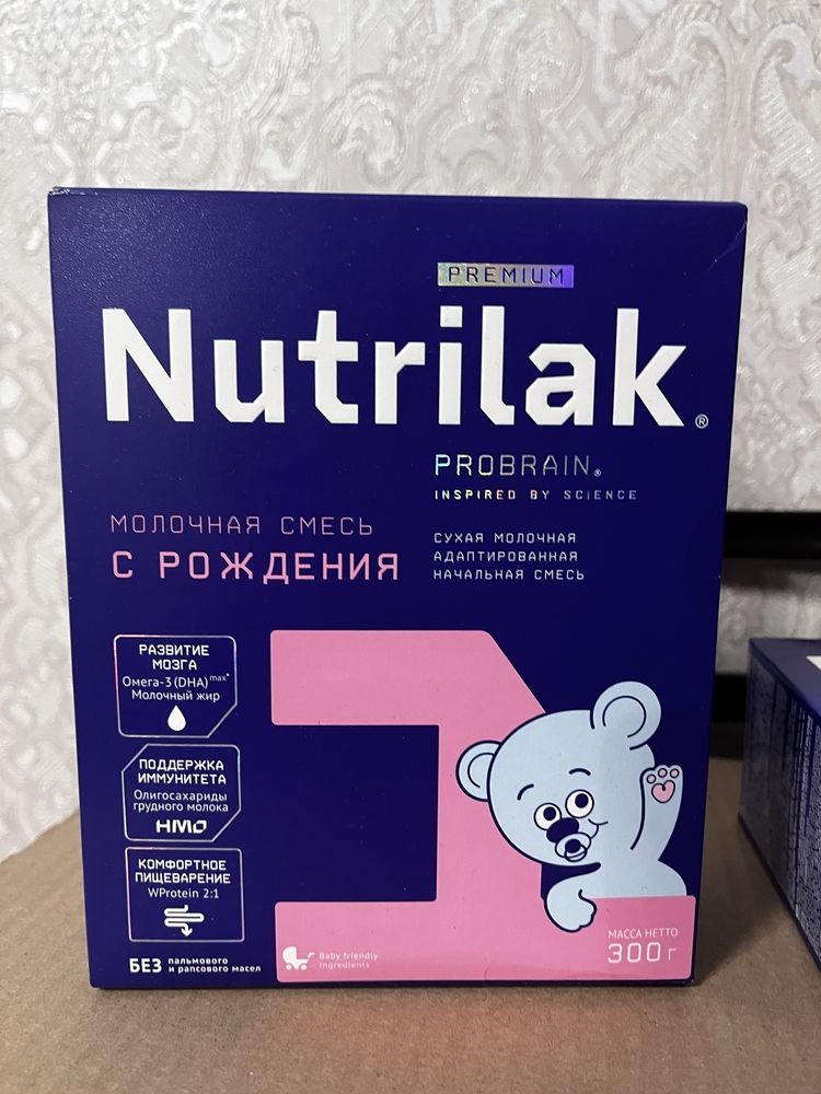 Смесь Нутрилак 2