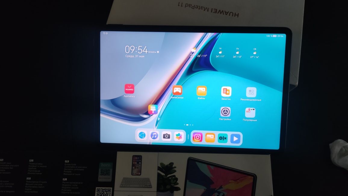 Продам планшет Huawei matepad 11 6/128гб