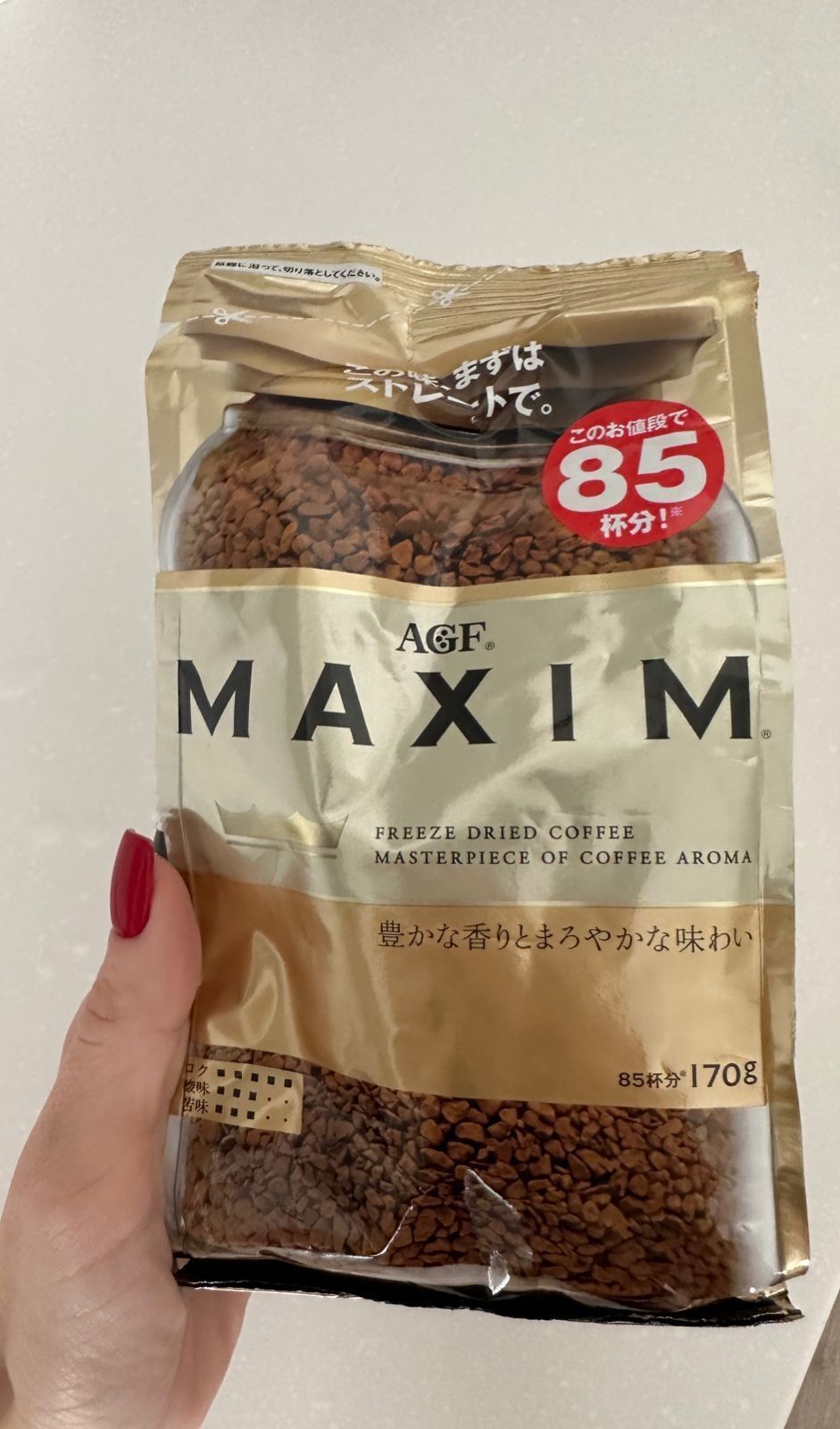 Продам кофе из Японии