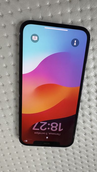 Iphone 12 pro 128g